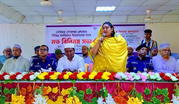 দেবীদ্বারে ইমামদের সাথে মতবিনিময় সভা অনুষ্ঠিত