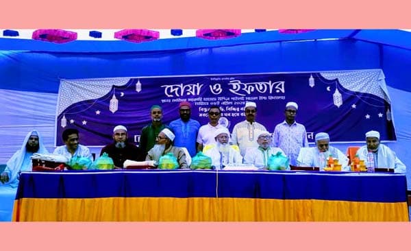 রেয়াজউদ্দিন পাইলটিয়ানস এসোসিয়েশনের ইফতার ও দোয়া মাহফিল অনুষ্ঠিত