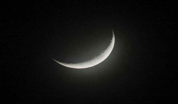 চাঁদ দেখা যায়নি, বাংলাদেশে বৃহস্পতিবার ঈদ