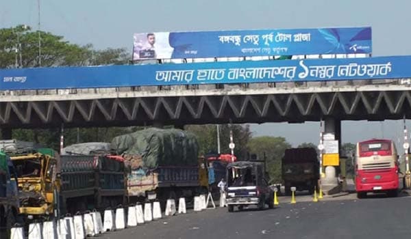 ২৪ ঘণ্টায় তিন কোটি টাকা টোল আদায় বঙ্গবন্ধু সেতুতে