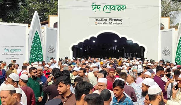 সারাদেশে পালিত হচ্ছে পবিত্র ঈদুল ফিতর