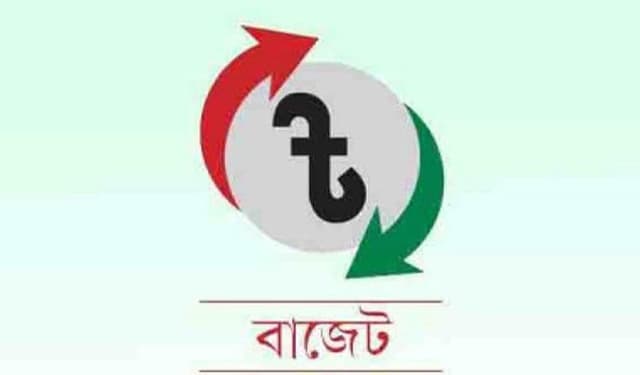 আসছে পৌনে ৬৭৯৩৫০ কোটি টাকার বাজেট