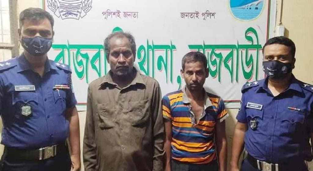 ঝাড়ফুঁকের নামে বিলে নিয়ে গণধর্ষণ