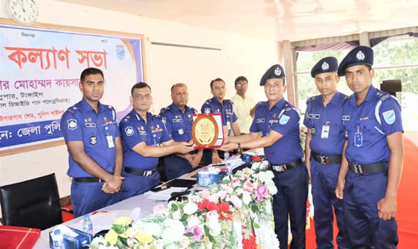 টাঙ্গাইলে পুলিশের শ্রেষ্ঠ ওসি নির্বাচিত মোঃ আহসান উল্লাহ্