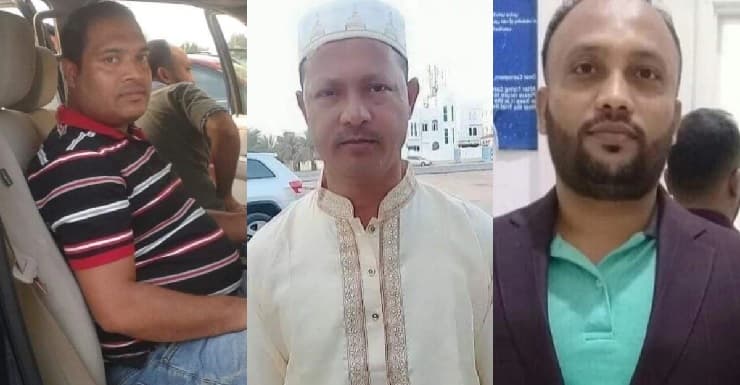 সড়ক দুর্ঘটনায় তিন বাংলাদেশি নিহত