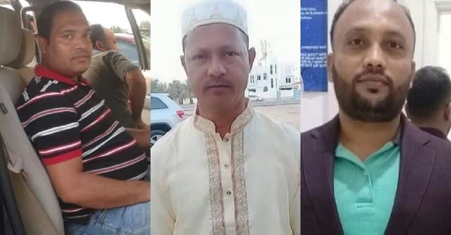 সড়ক দুর্ঘটনায় তিন বাংলাদেশি নিহত