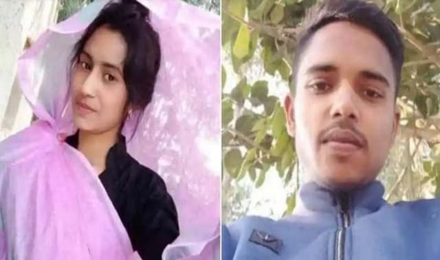 বিয়ের কয়েক ঘণ্টার মধ্যেই নবদম্পতির আত্মহত্যা