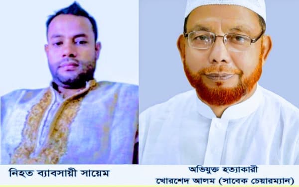 দেবীদ্বারে আলোচিত সায়েম হত্যা মামলায় রিমান্ডে সাবেক ইউপি চেয়ারম্যান