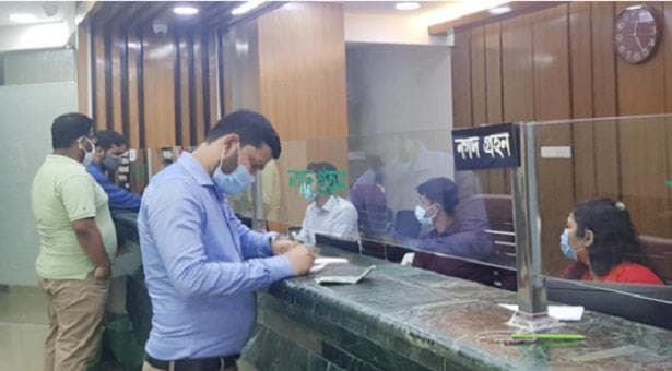 ব্যাংক লেনদেন চলবে আগের মতোই
