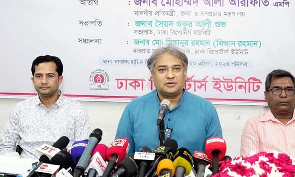 দেশের অনিবন্ধিত নিউজ পোর্টাল বন্ধ করা হবে: তথ্য প্রতিমন্ত্রী