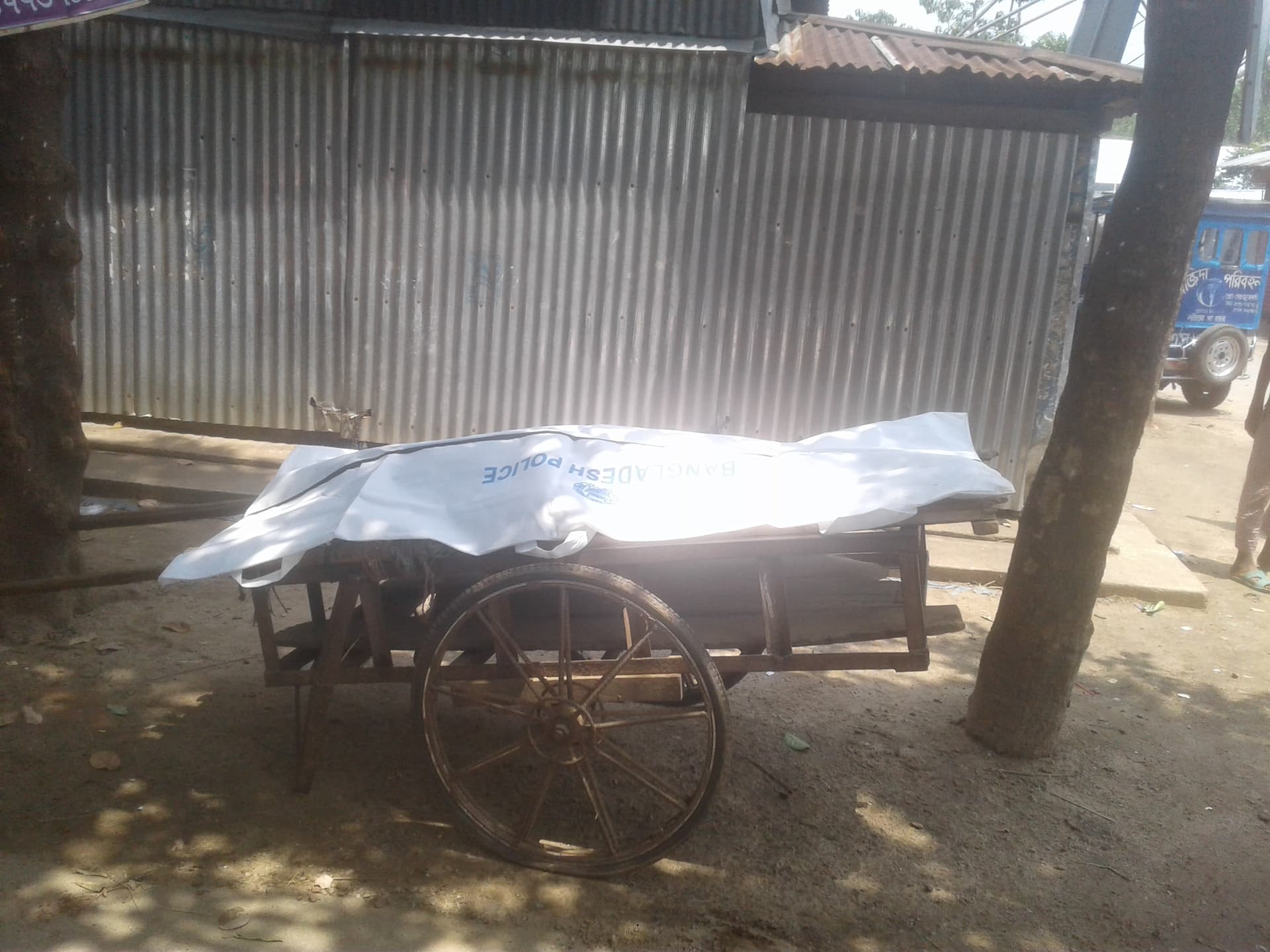তাহিরপুরে গৃহবধূ হত্যা