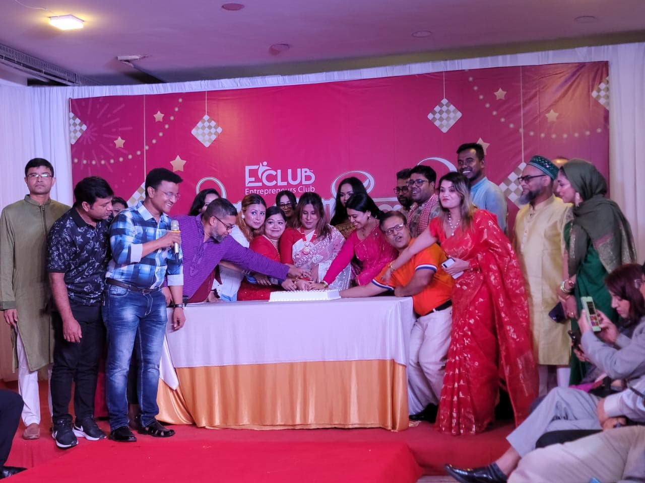 ই-ক্লাবের ঈদ রি-ইউনিয়ন ও বাংলা নববর্ষ উদযাপন