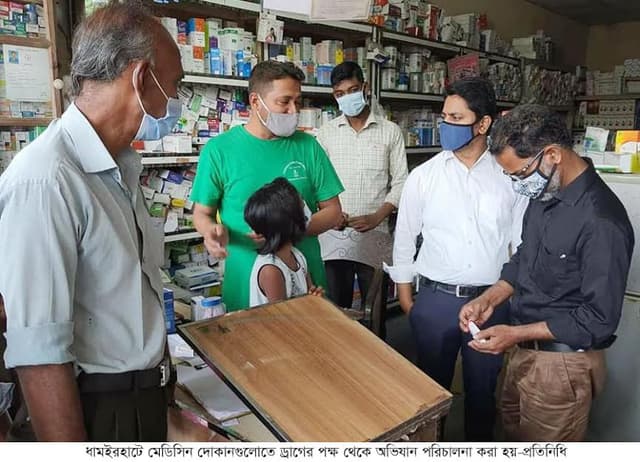 ধামইরহাটে ড্রাগের অভিযান, বেড়িয়ে এলো ফার্মেসির অনিয়ম!