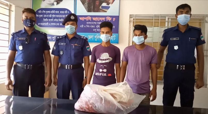 হরিণের মাংসসহ দুই পাচারকারীকে আটক