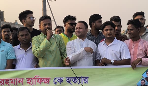 সিরাজগঞ্জে আ.লীগ নেতাকে গ্রেফতারের দাবী স্বেচ্ছাসেবক লীগের