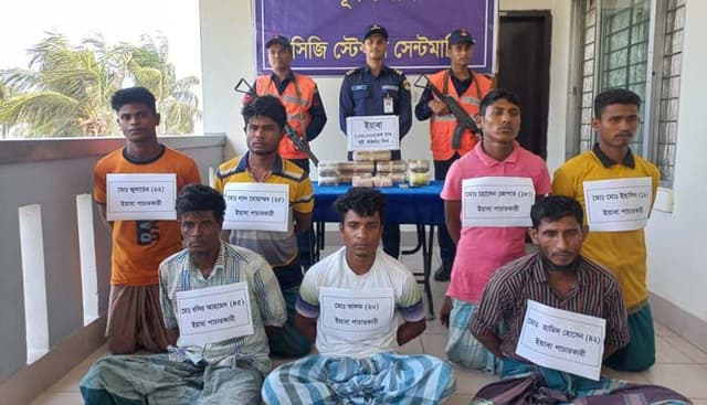 কোস্টগার্ডের অভিযানে লক্ষাধিক ইয়াবাসহ আটক- ৭