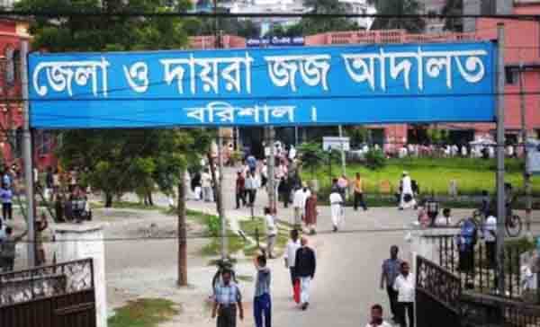 মাদক মামলার বাদী পুলিশ কর্মকর্তার বিরুদ্ধে ব্যবস্থা নেওয়ার নির্দেশ, আসামী খালাস