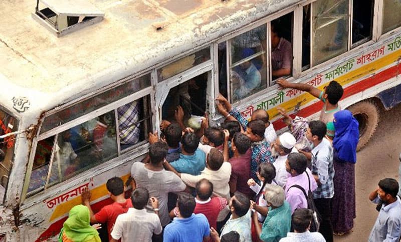 গণপরিহন বন্ধ থাকবে
