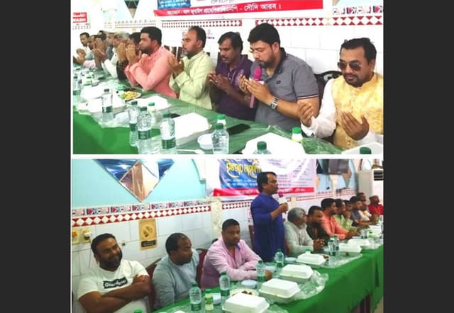 সৌদিআরব আল জুবাইল প্রাদেশিক বিএনপির উদ্যোগে ইফতার