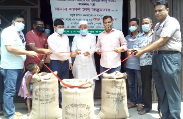 ধামইরহাটে বোরো ধান ও গম সংগ্রহ শুরু