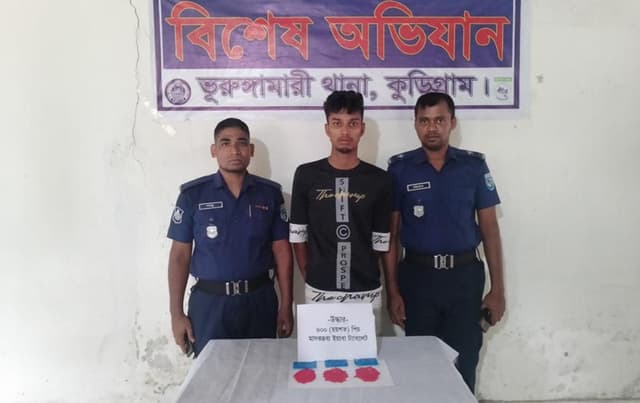 ভূরুঙ্গামারীতে ৬০০ পিস ইয়াবা সহ মাদক ব্যবসায়ী গ্রেপ্তার