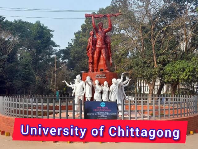 চবি ভর্তি পরিক্ষার আবেদন সময়সীমা বাড়লো আরও ১ সপ্তাহ