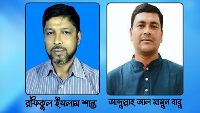 ভূরুঙ্গামারী যুবদলের কমিটি অনুমোদন