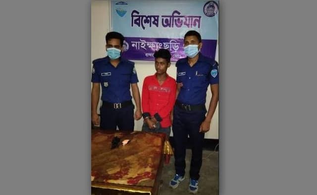 ঘুমধুম ইয়াবাসহ এক কিশোর আটক
