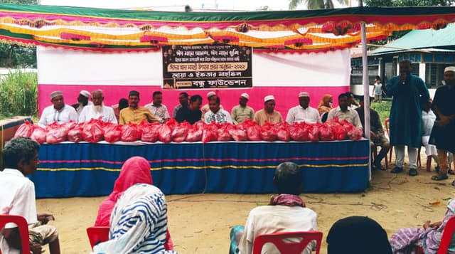 সরাইলে বন্ধু ফাউন্ডেশনের ঈদ উপহার বিতরণ