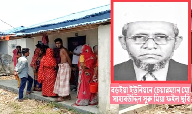 আশ্রয় কেন্দ্রে বাক প্রতিবন্ধী নারীর ঘরে অন্য লোক তুলে দিলেন চেয়ারম্যান!