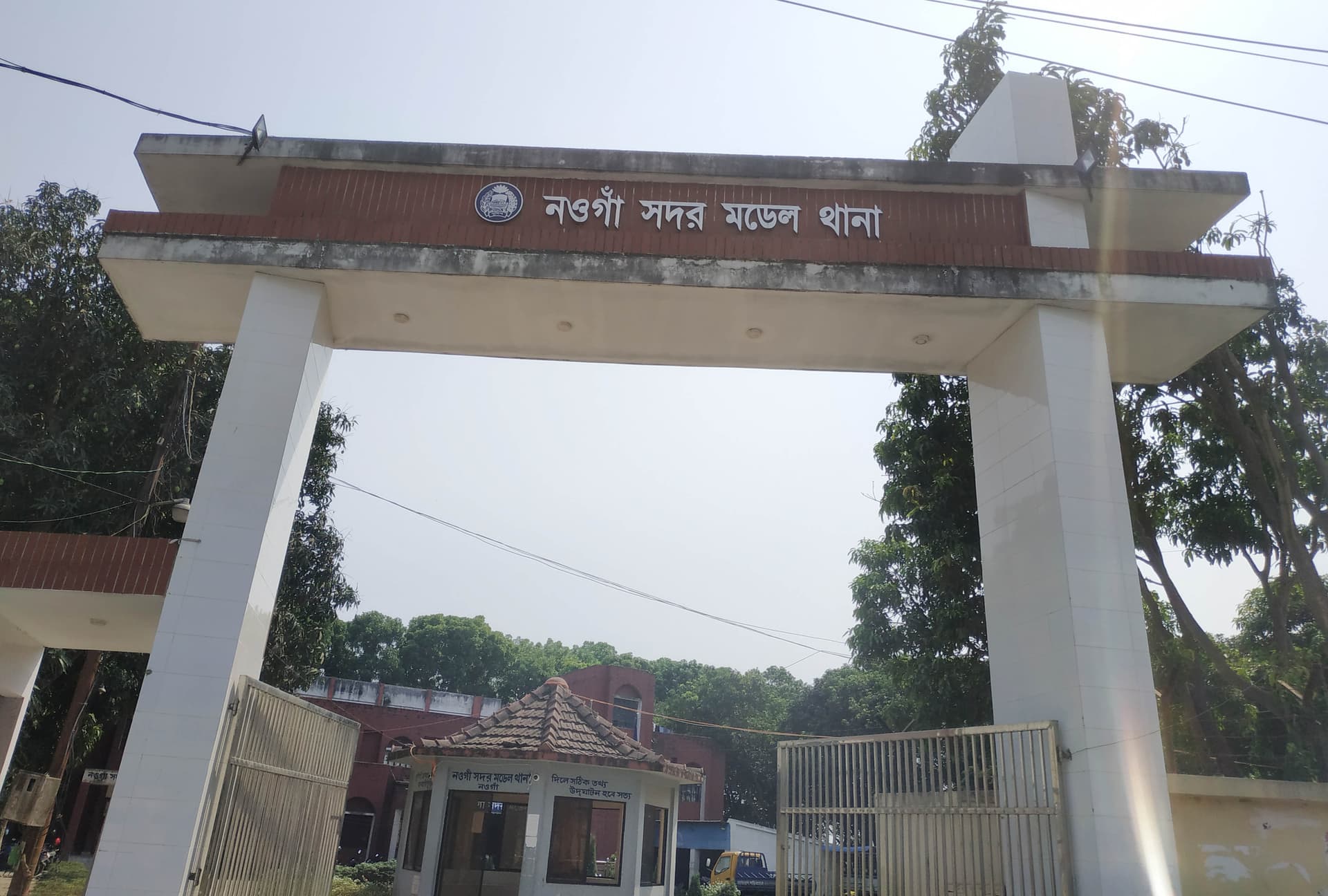 নওগাঁয় বিলের মধ্যে কৃষকের গলাকাটা লাশ