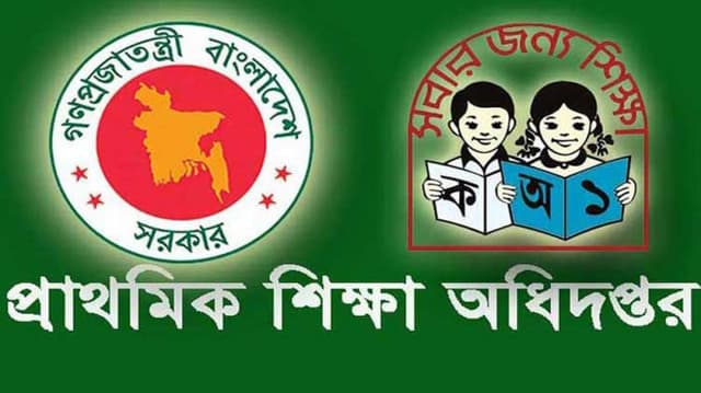অনলাইনে  ক্লাস্টারভিত্তিক ক্লাস নিতে প্রাথমিক শিক্ষকদের নির্দেশ