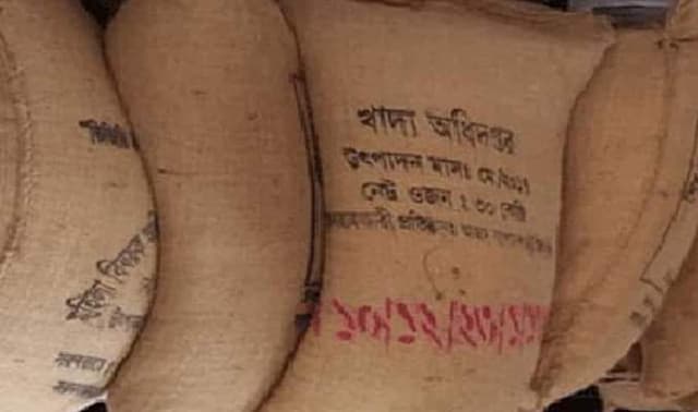 হরিণাকুন্ডুতে ভিজিএফ’র চাল নিয়ে তদন্ত কমিটি
