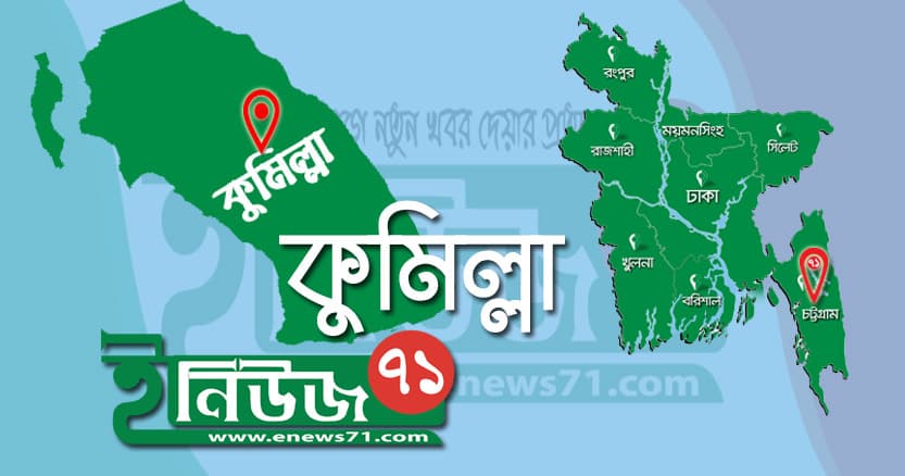 দেবীদ্বারে খর শুকোতে গিয়ে বজ্রপাতে কৃষকের মৃত্যু