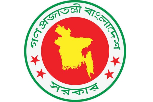 ঈদে বাড়তি ছুটি নয়