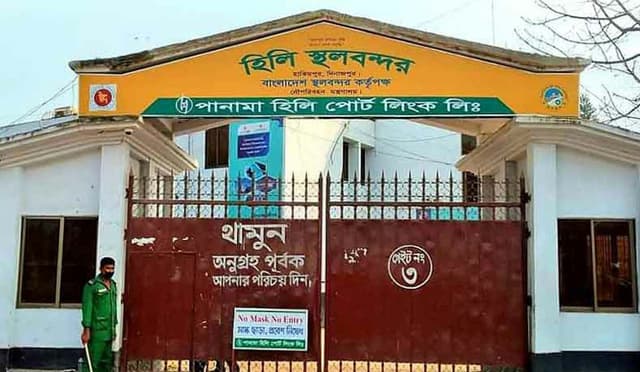 আমদানি রফতানি বন্ধ হিলি স্থলবন্দরে