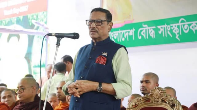 তাদের রাজনীতি করা উচিত নয়: কাদের