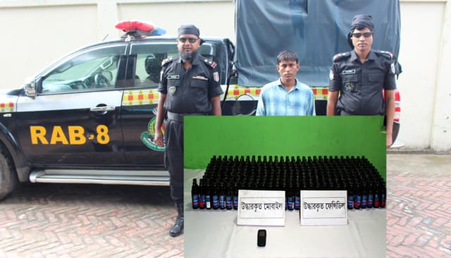 র‌্যাব-৮’র অভিযানে ফেন্সিডিলসহ মাদক কারবারী আটক
