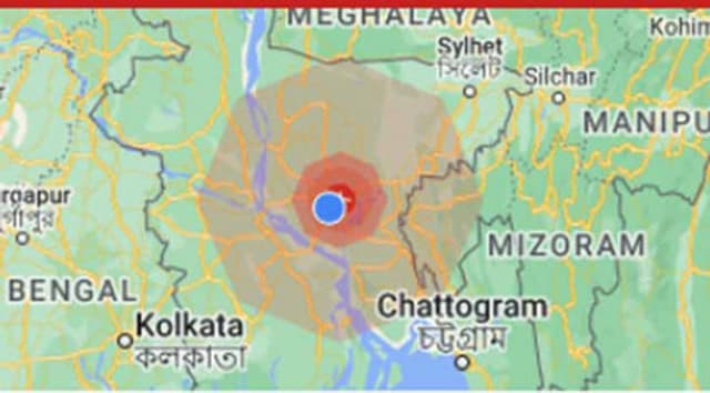 কী বার্তা দিচ্ছে ঢাকার ভূমিকম্প