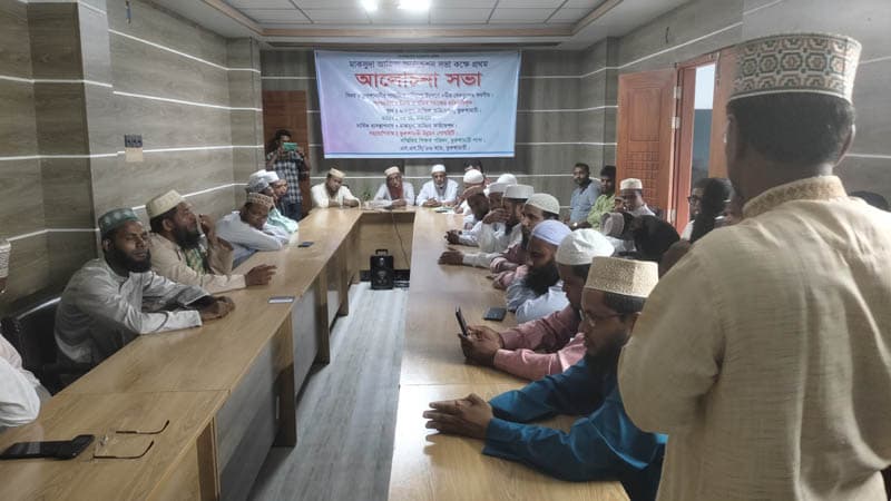ভূরুঙ্গামারীতে সামাজিক পরিবেশ উন্নয়নে সভা