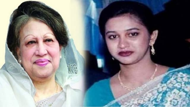 বিয়ের পিঁড়িতে বসছেন খালেদার পুত্রবধূ !