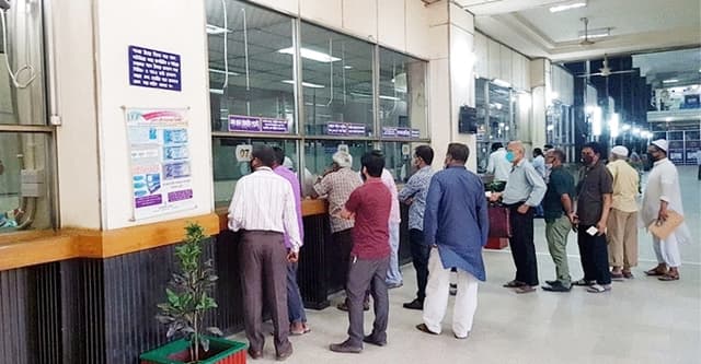 ঈদের আগে মাত্র দুইদিন খোলা থাকছে ব্যাংক