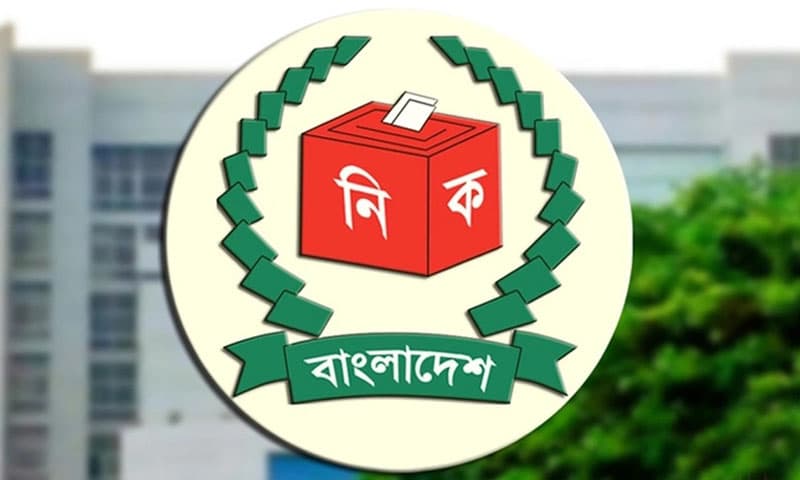 পাঁচ সিটি নির্বাচন: ঘরোয়া সভা করতেও জানাতে হবে পুলিশকে