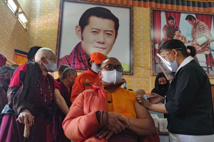 ভুটানে করোনায় মাত্র একজনের মৃত্যু