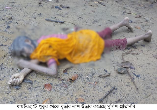 ধামইরহাটে অজ্ঞাত বৃদ্ধার লাশ উদ্ধার