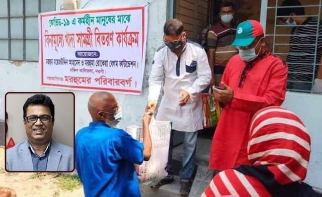 কানাডা প্রবাসীর উদ্যোগে ৭দিনের খাদ্য সামগ্রী পেল ৬শ পরিবার