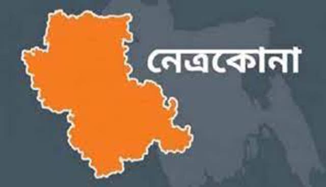 কেন্দুয়ায় বৃষ্টির পানি নিয়ে সংঘর্ষে নিহত-১