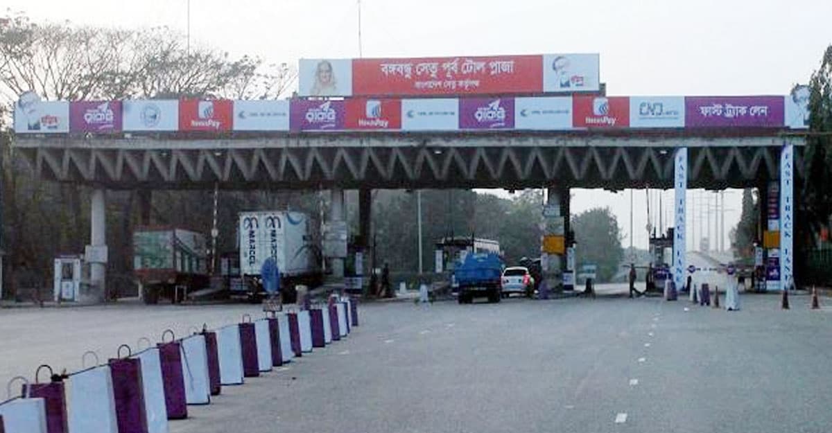 তিন দিনে বঙ্গবন্ধু সেতুতে ৭ কোটি ৪৯ লাখ টাকা টোল আদায়