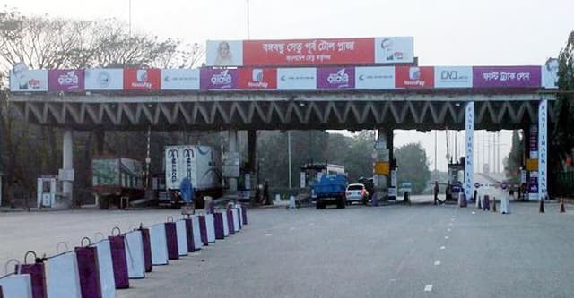 তিন দিনে বঙ্গবন্ধু সেতুতে ৭ কোটি ৪৯ লাখ টাকা টোল আদায়