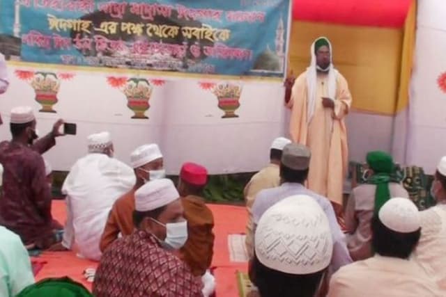 ৪০ গ্রামে দুইবার ঈদ!